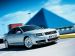 Audi A8 2004 Picture #29